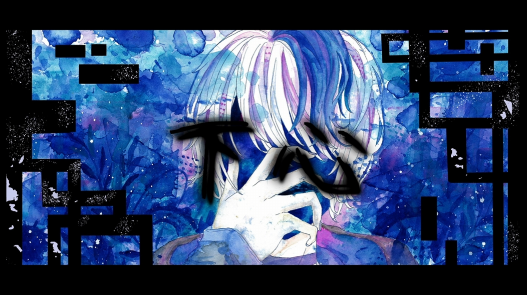 Séar – 下心 feat. Ci flower